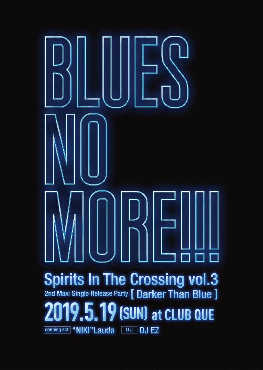 BLUES NO MORE!!!